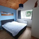 't Nieuwe Nest Chalet Kaatsheuvel